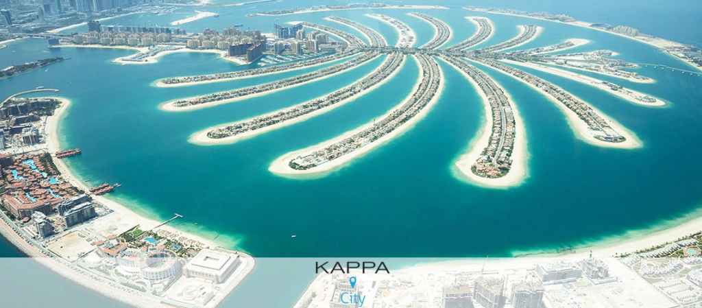 Kappa City Dubaï - Canopy by Hilton Dubai Al Seef 4*
