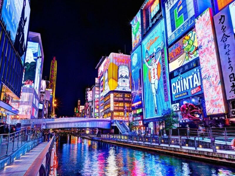 Circuit Découverte des joyaux du Japon : Osaka, Hiroshima, Kyoto, Kanazawa, Tokyo - De Osaka A Tokyo