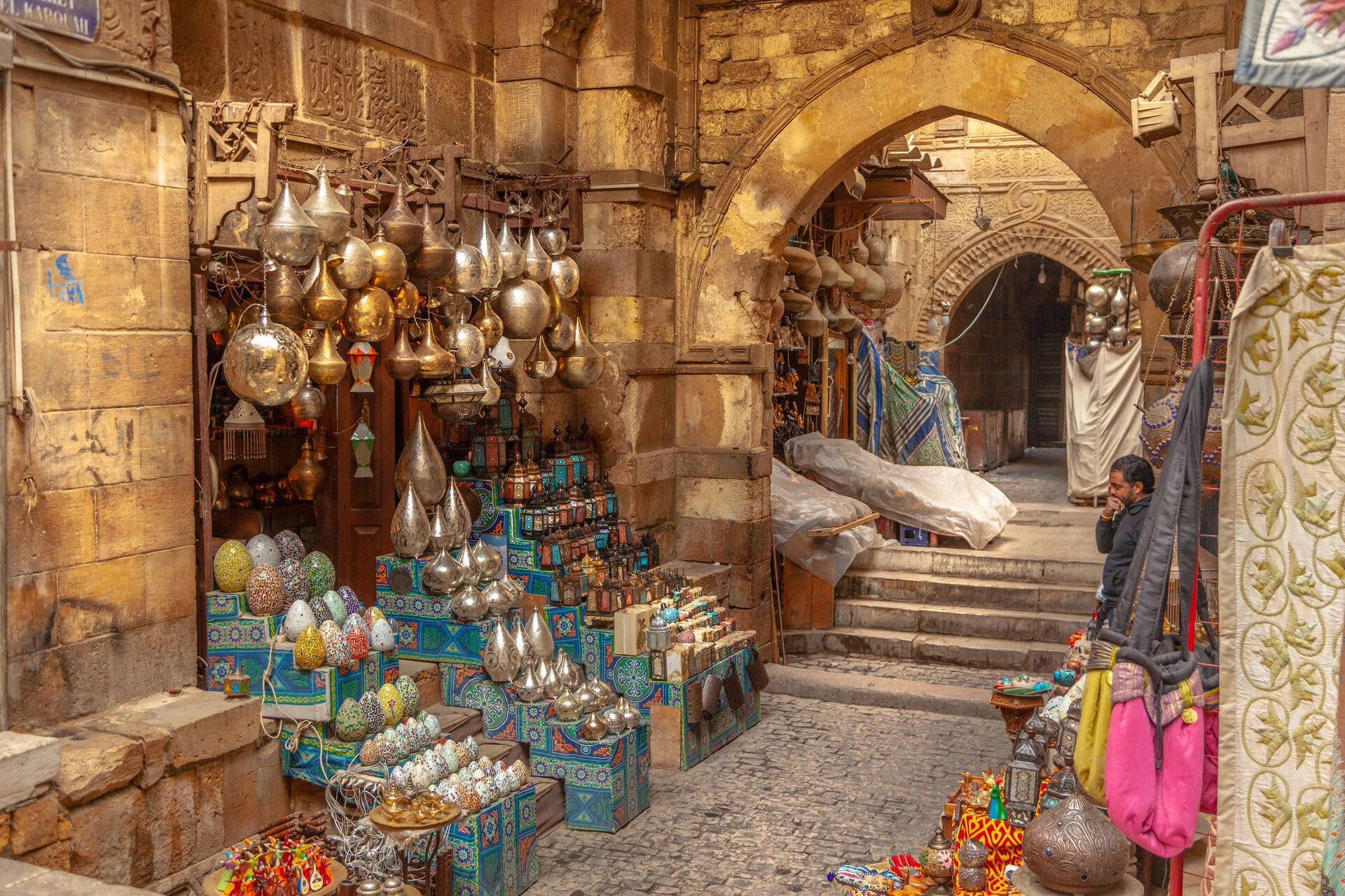 Souk_Khan_El_Khalili.jpeg