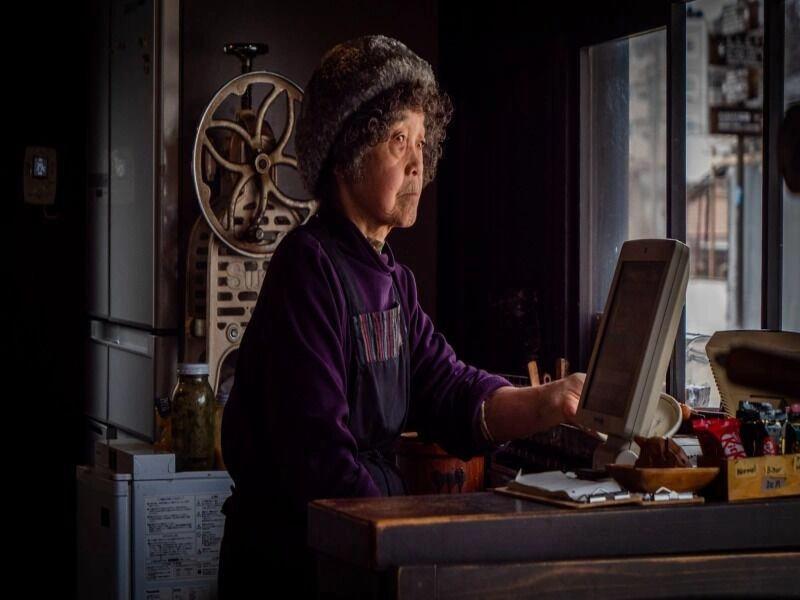 Circuit Immersion au Japon
