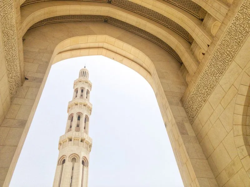 Muscat,_Oman_-_Photo_by_Mayur_unsplash.com.jpg