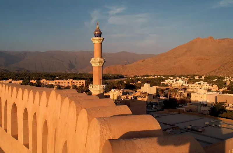 Circuit Les Merveilles Du Sultanat D'Oman & Séjour Intercontinental Muscat 5*