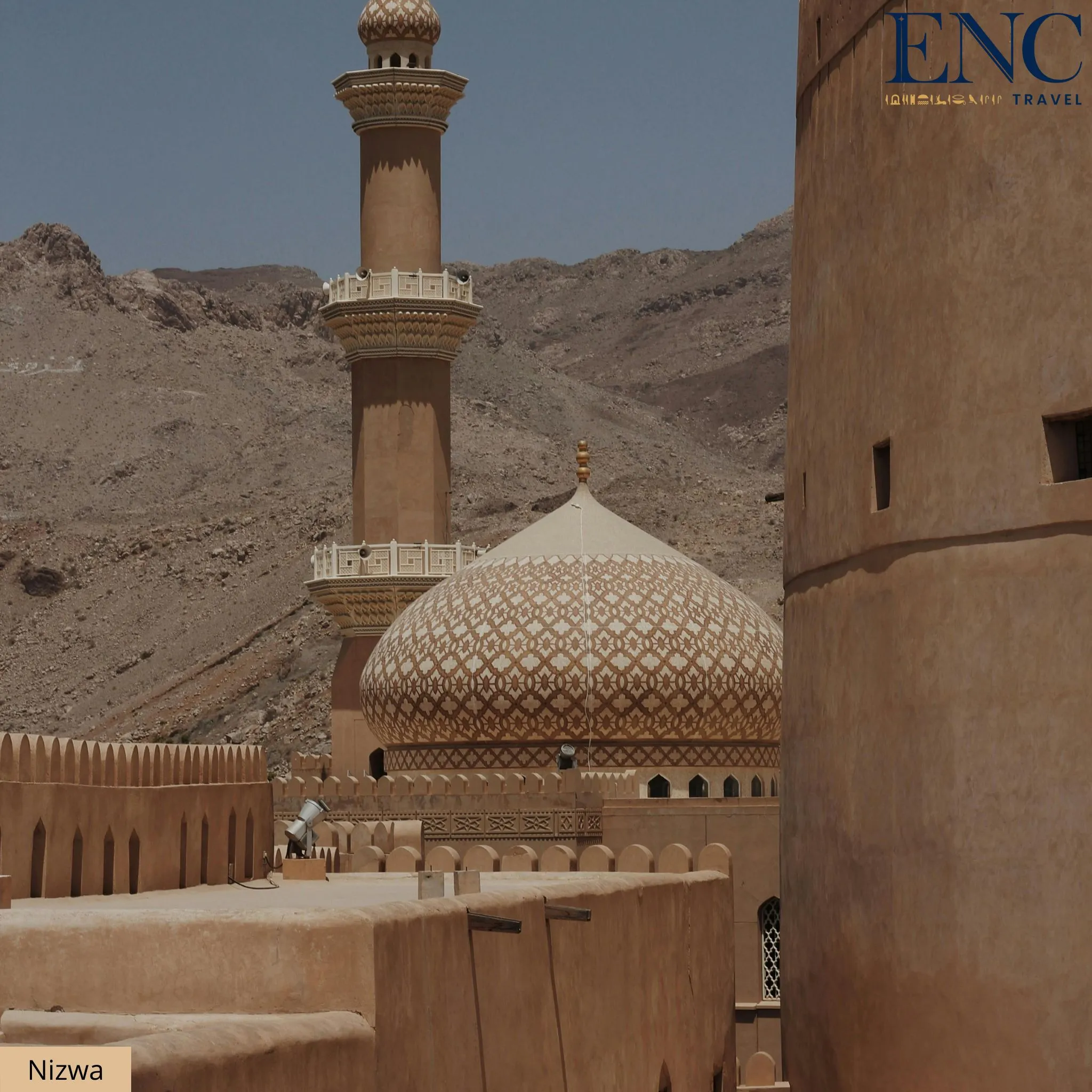 oman_mascate12.jpg