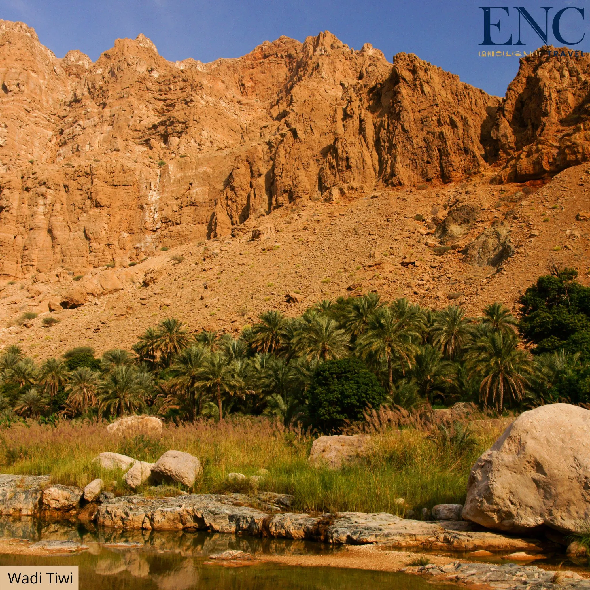 oman_wadi_tiwi4.jpg