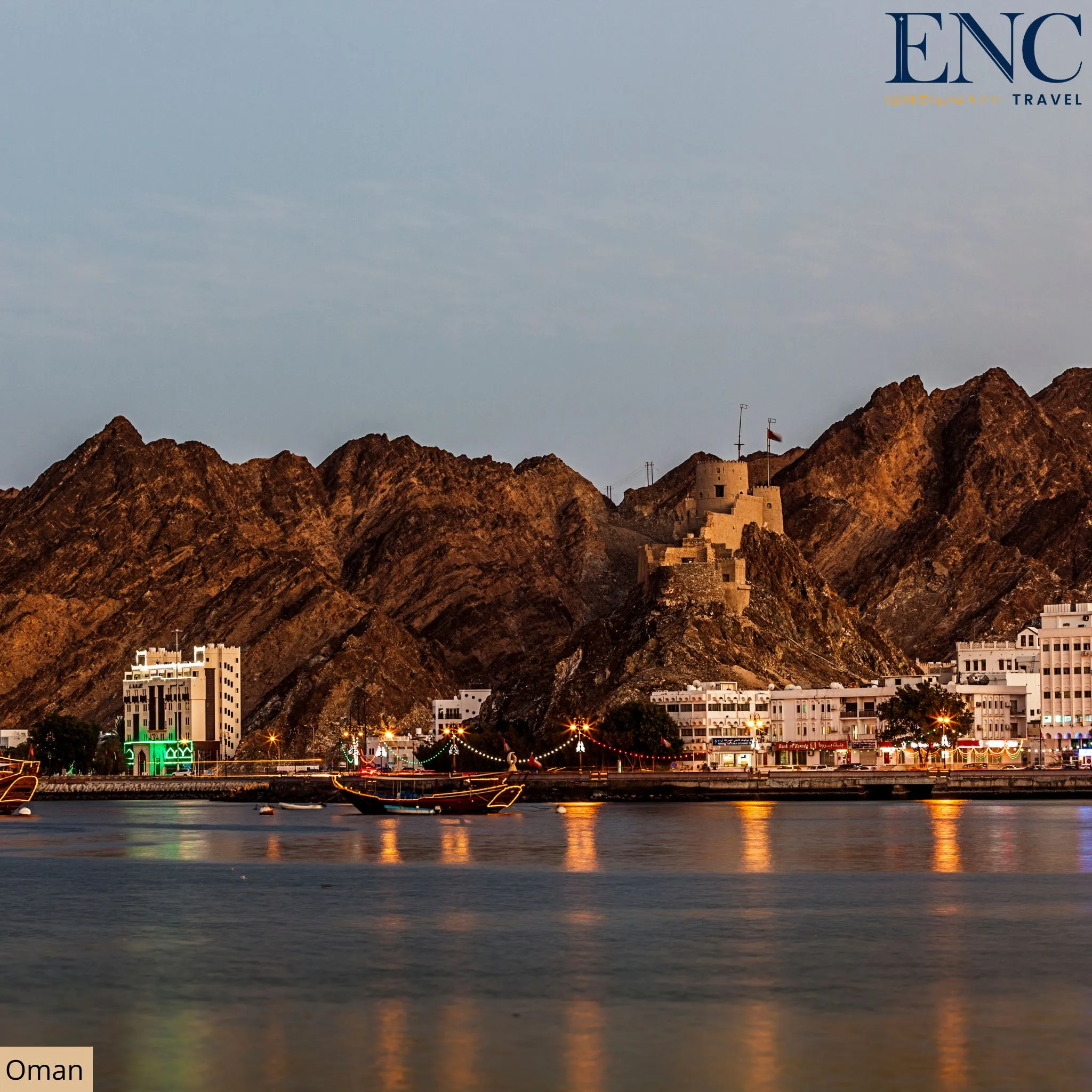 oman2.jpg