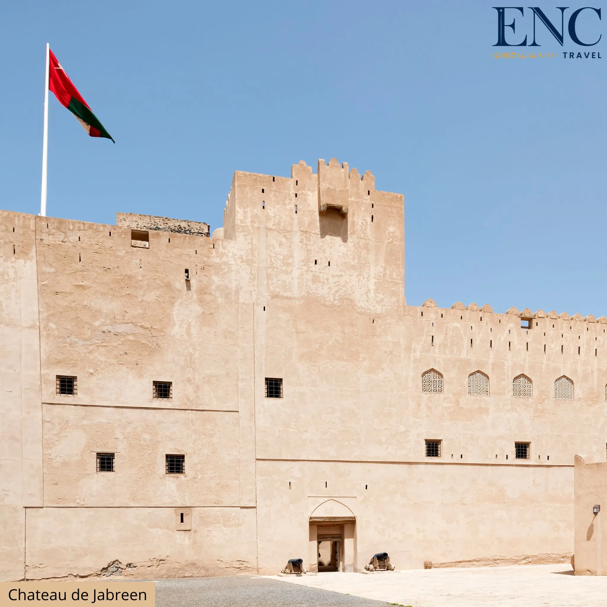 oman_jabreen2(1).jpg