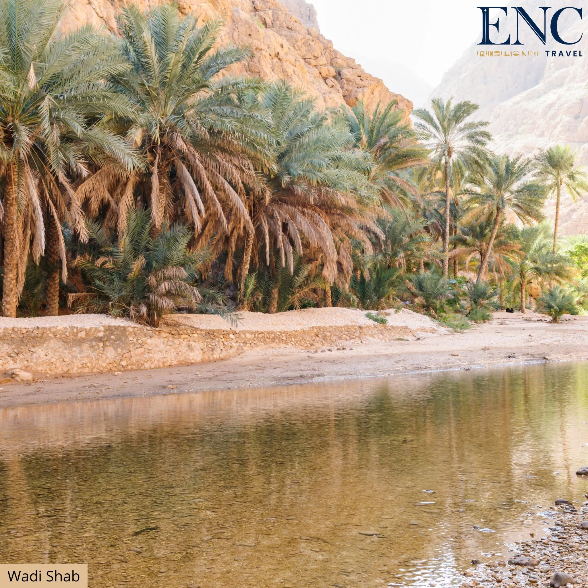 oman_wadi_shab3.jpg