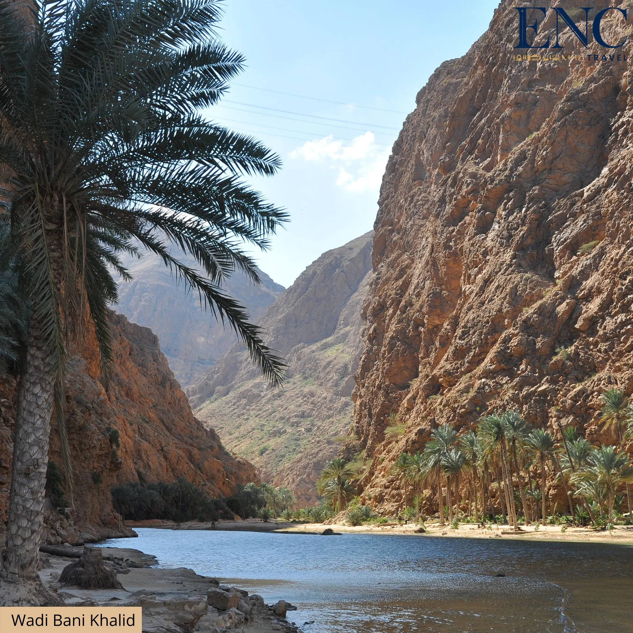 oman_wadi_bani_khalid.jpg